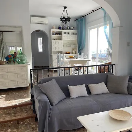 Naricha 1 Menyber * Нерха