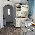 Hébergement de vacances Naricha 1 Menyber Nerja